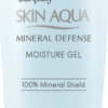 Gel chống nắng vật lý bảo vệ da dưỡng ẩm SPF35, PA++