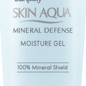 Gel chống nắng vật lý bảo vệ da dưỡng ẩm SPF35, PA++